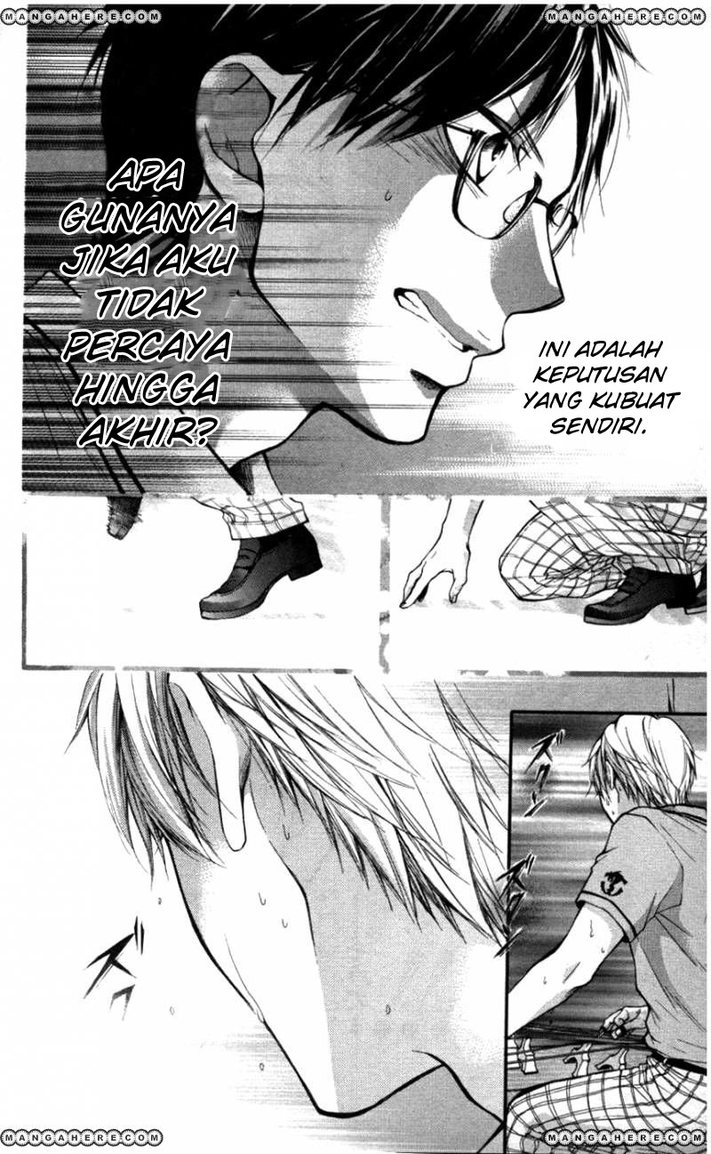 Kono Oto Tomare! Chapter 26 Gambar 23