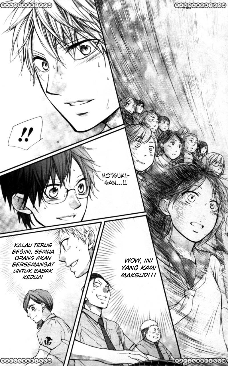 Kono Oto Tomare! Chapter 26 Gambar 31