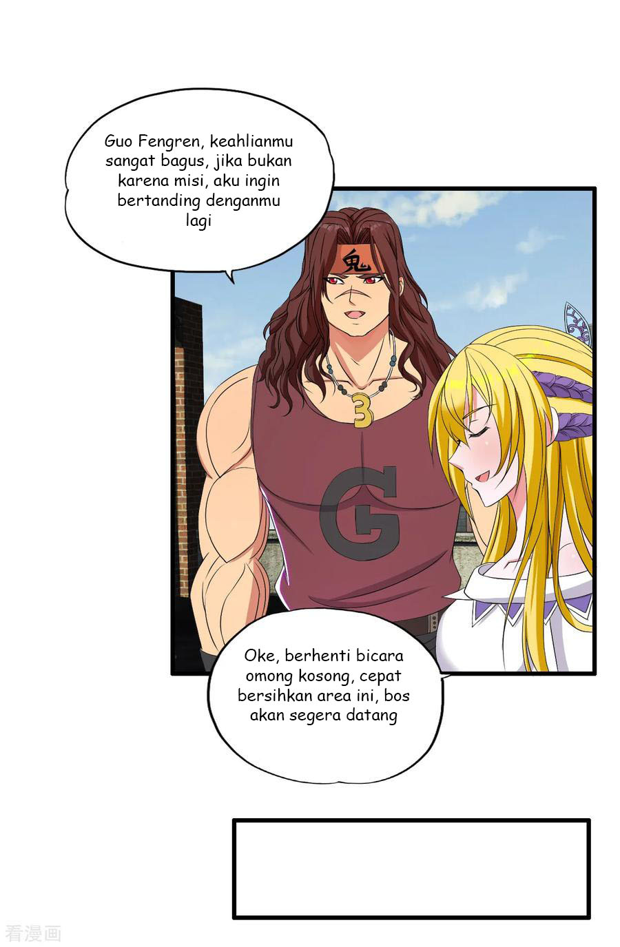 Medical Soldiers Chapter 44 Gambar 16