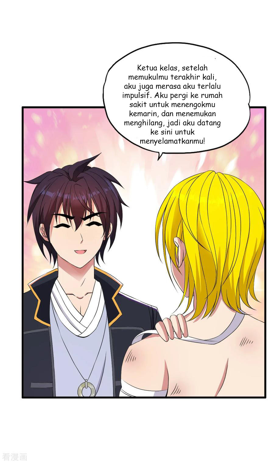 Medical Soldiers Chapter 44 Gambar 24