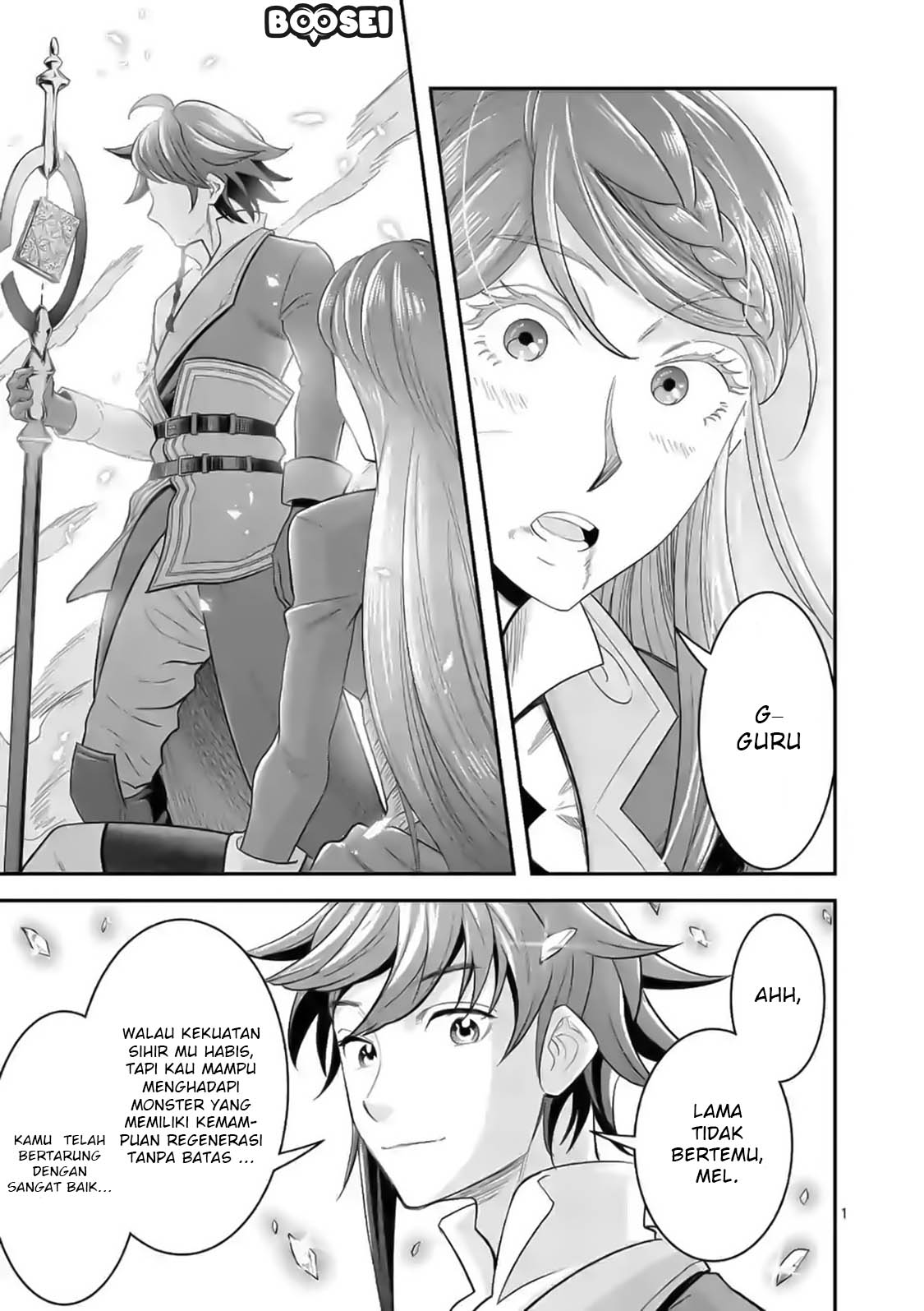 Baca Manga 100-nin no Eiyuu o Sodateta Saikyou Yogensha wa Chapter 17 Gambar 2