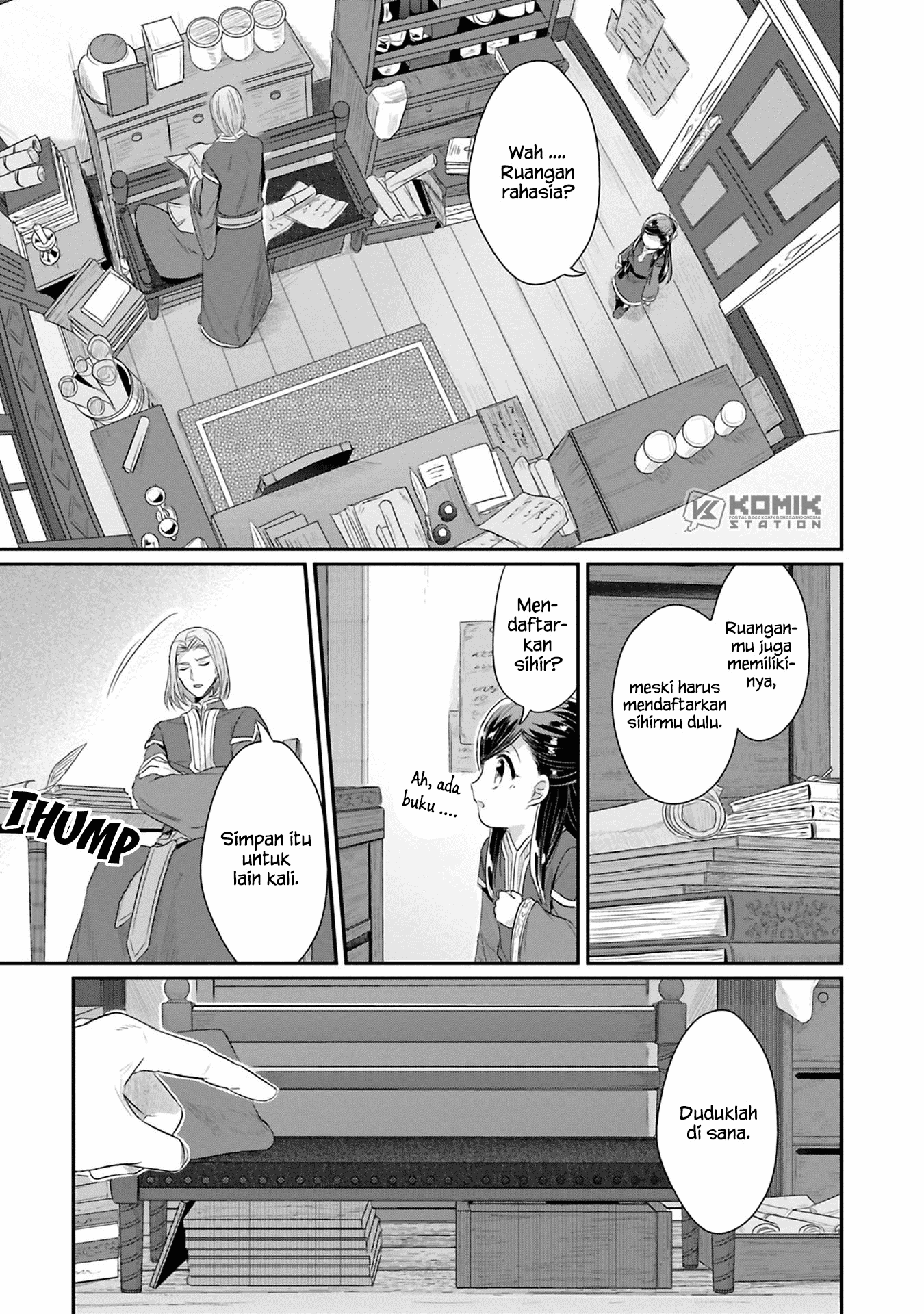 Honzuki no Gekokujou: Part 2 Chapter 9 Gambar 24