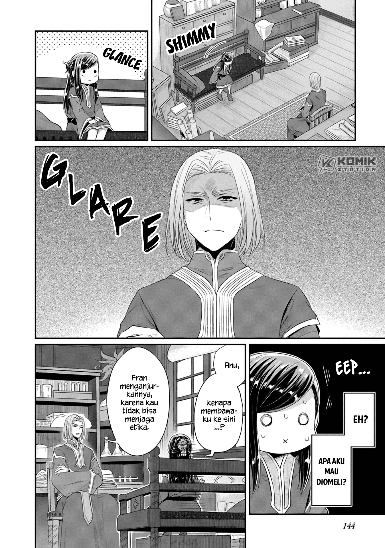 Honzuki no Gekokujou: Part 2 Chapter 9 Gambar 25