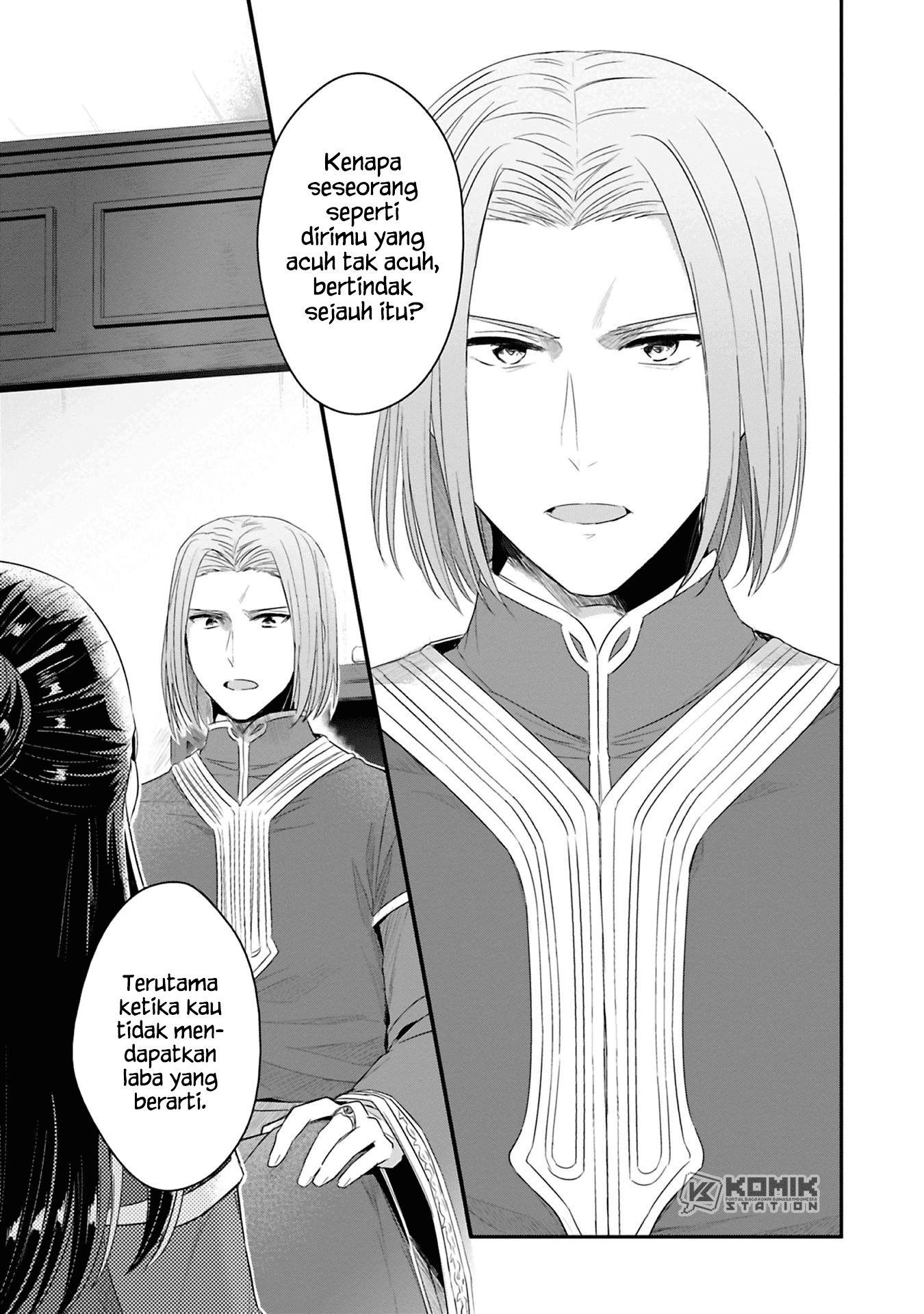 Honzuki no Gekokujou: Part 2 Chapter 9 Gambar 32