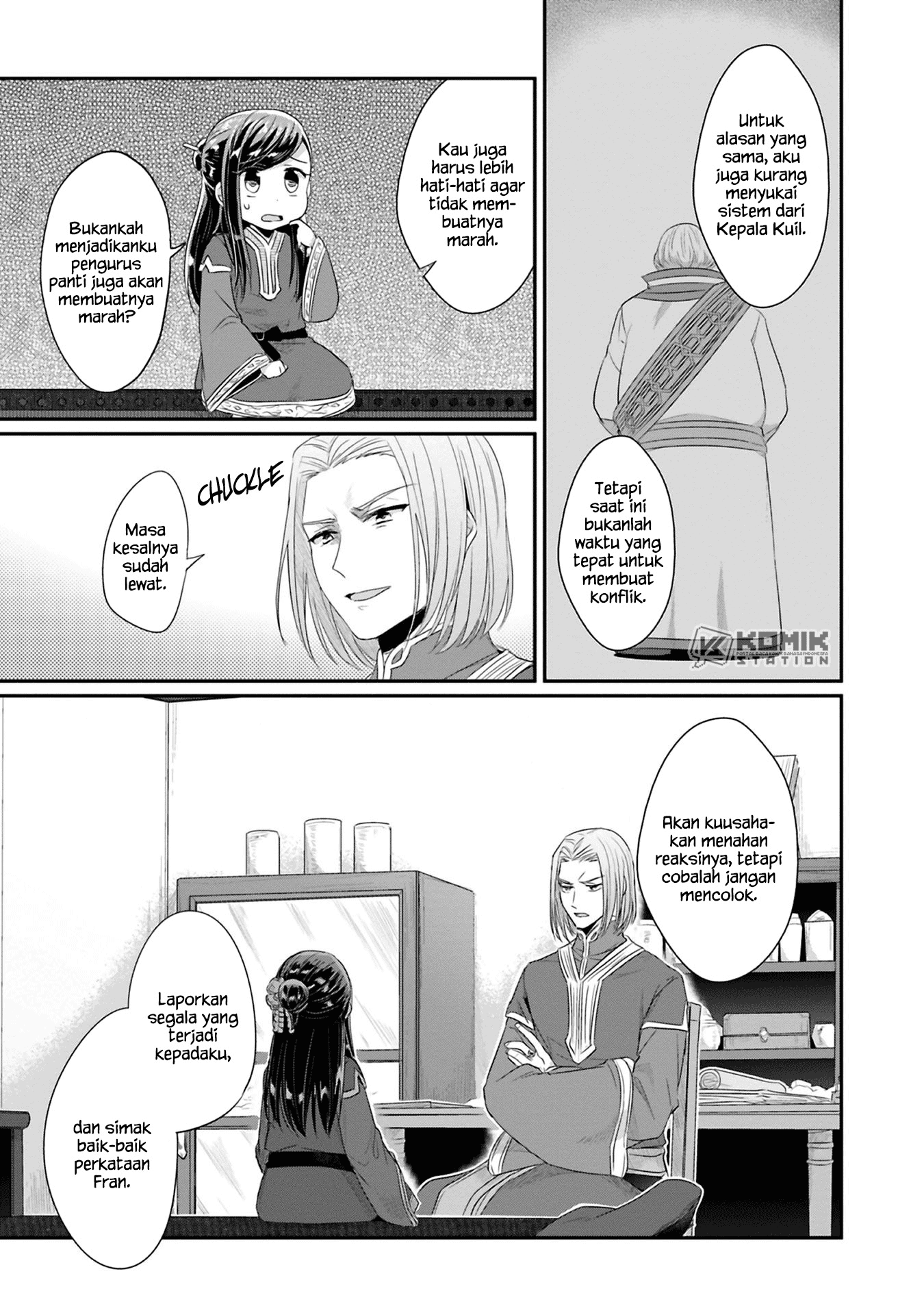 Honzuki no Gekokujou: Part 2 Chapter 9 Gambar 36