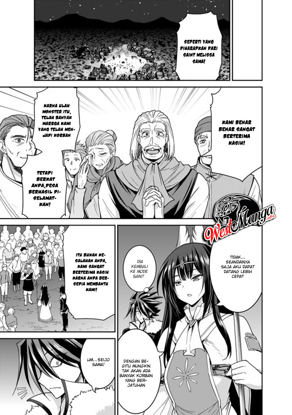 Kujibiki Tokushou: Musou Harem-ken Chapter 18.1 Gambar 5