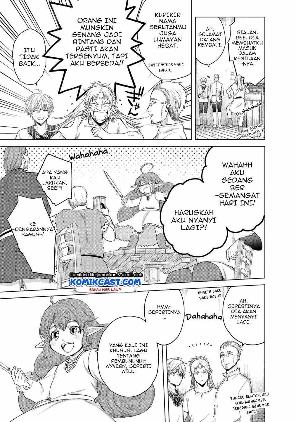 Saihate no Paladin Chapter 28 Gambar 26