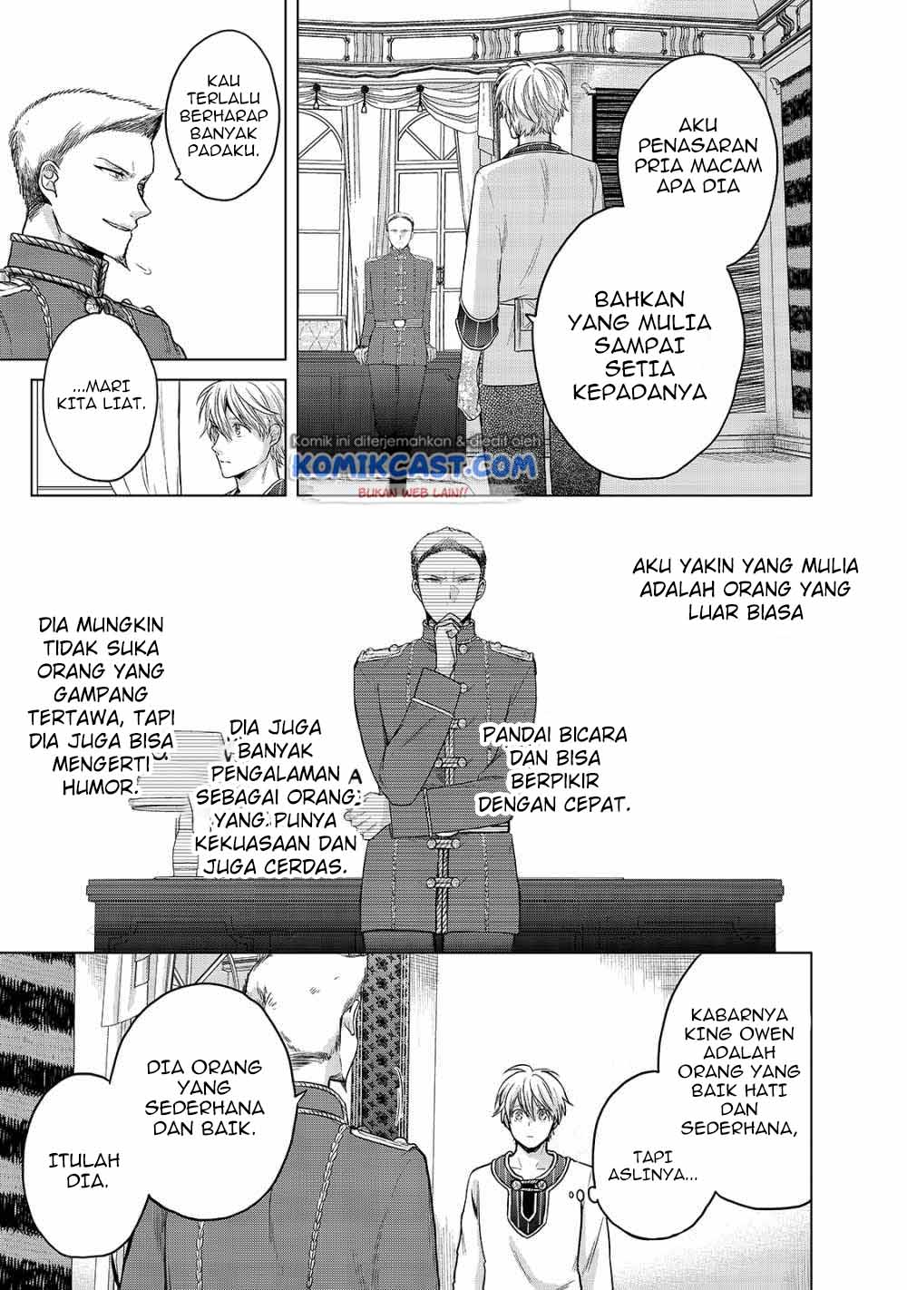 Saihate no Paladin Chapter 28 Gambar 6