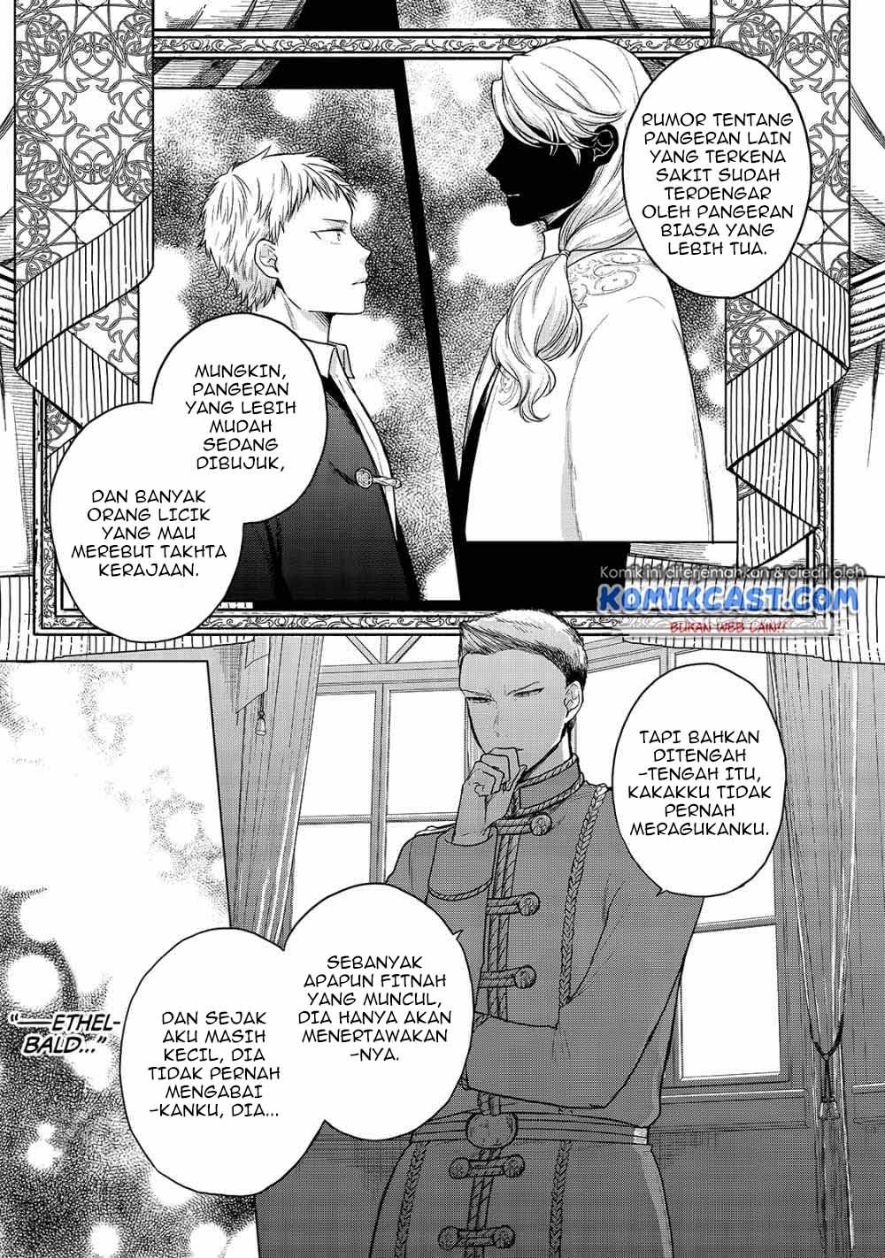 Saihate no Paladin Chapter 28 Gambar 8