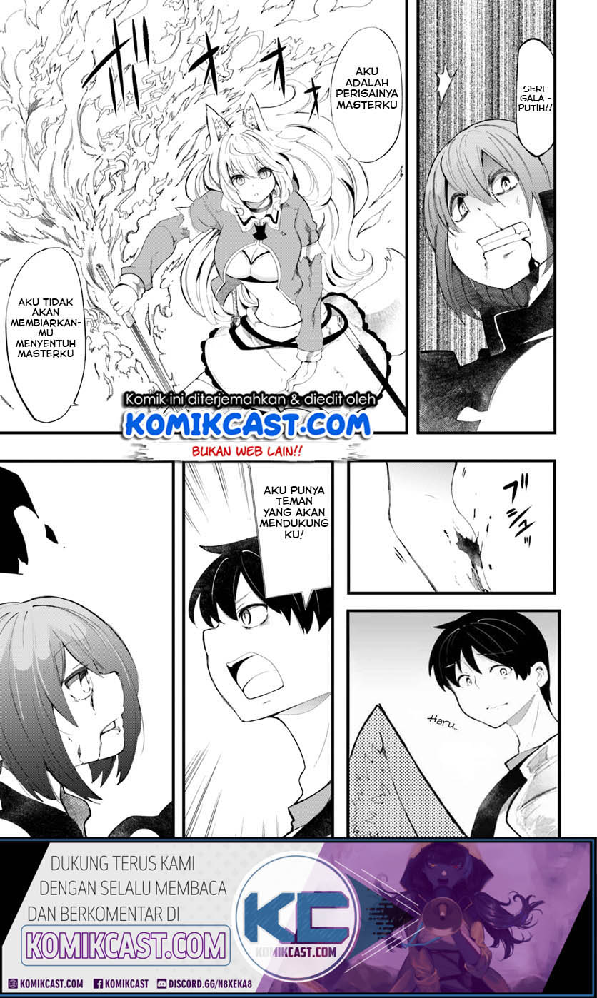 Seichou Cheat de Nandemo Dekiru you ni Natta ga, Mushoku dake wa Yamerarenai you desu Chapter 27.1 Gambar 12