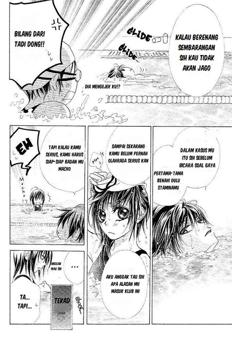 Aoi Kiseki Chapter 1 Gambar 33