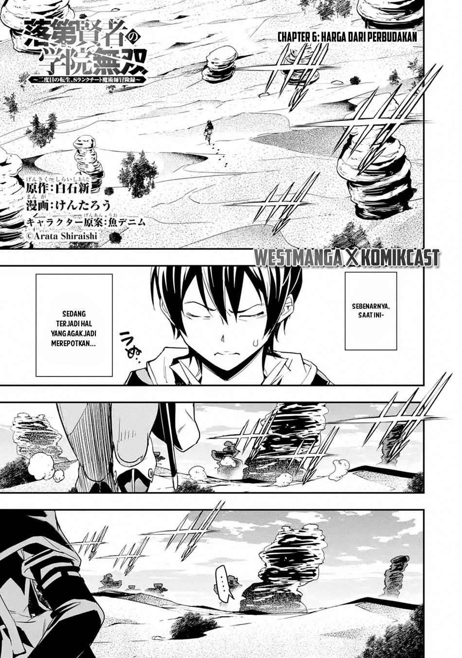 Baca Komik Rakudai Kenja Gakuin no Msou ~ Nidome no Tensei, S Rank Cheat Majutsushi Boukenroku Chapter 6.1 Gambar 1