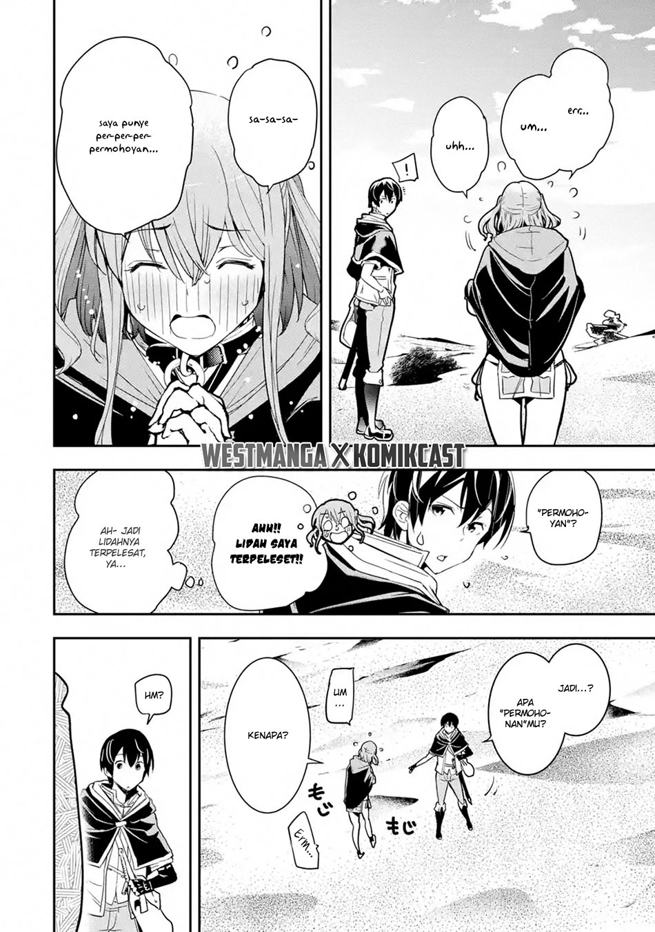 Rakudai Kenja Gakuin no Msou ~ Nidome no Tensei, S Rank Cheat Majutsushi Boukenroku Chapter 6.1 Gambar 5