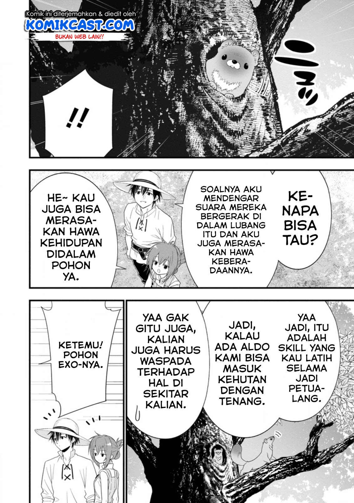 A-Rank Boukensha no Slow Life Chapter 19.1 Gambar 13