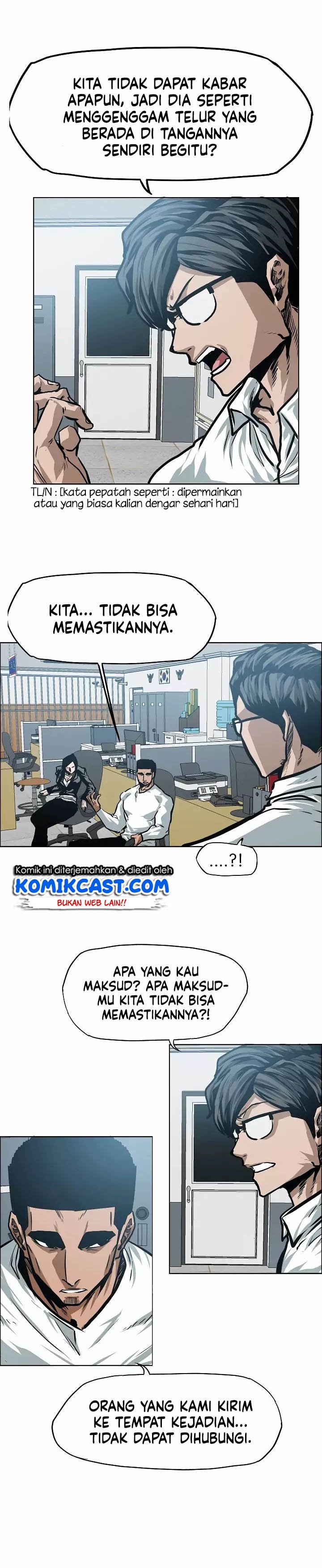 Rooftop Sword Master Chapter 28 Gambar 21