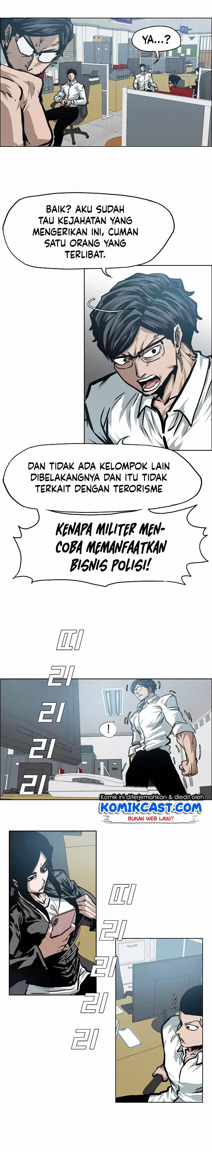 Rooftop Sword Master Chapter 28 Gambar 24