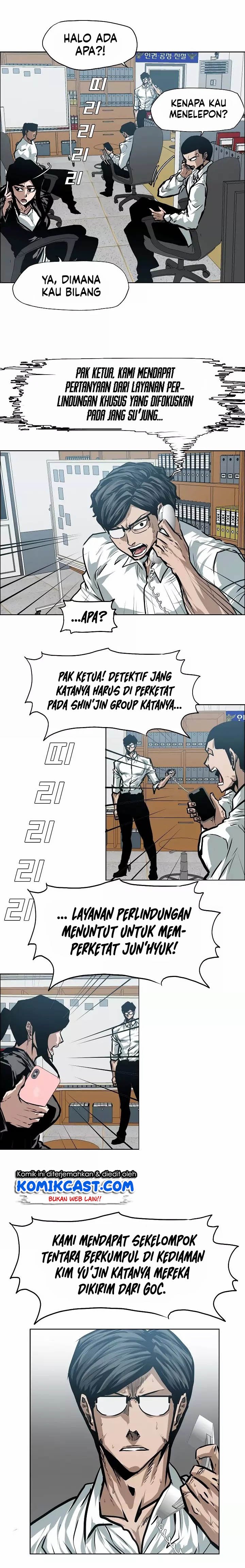 Rooftop Sword Master Chapter 28 Gambar 25