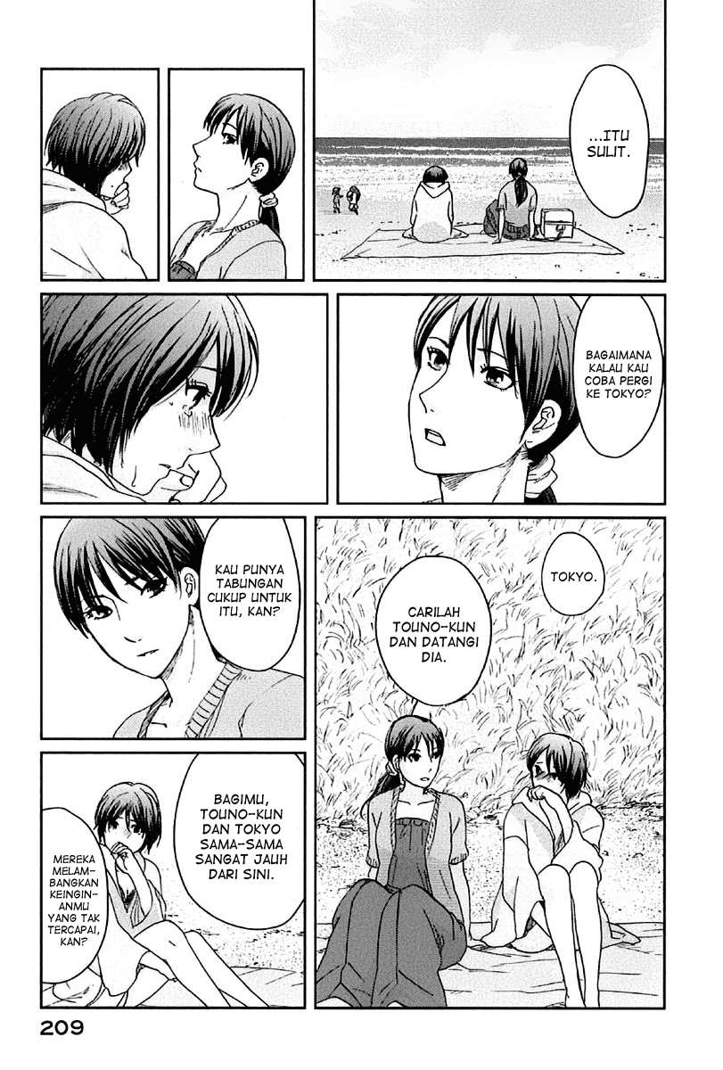 Byousoku 5 Centimeter Chapter 11-End Gambar 31