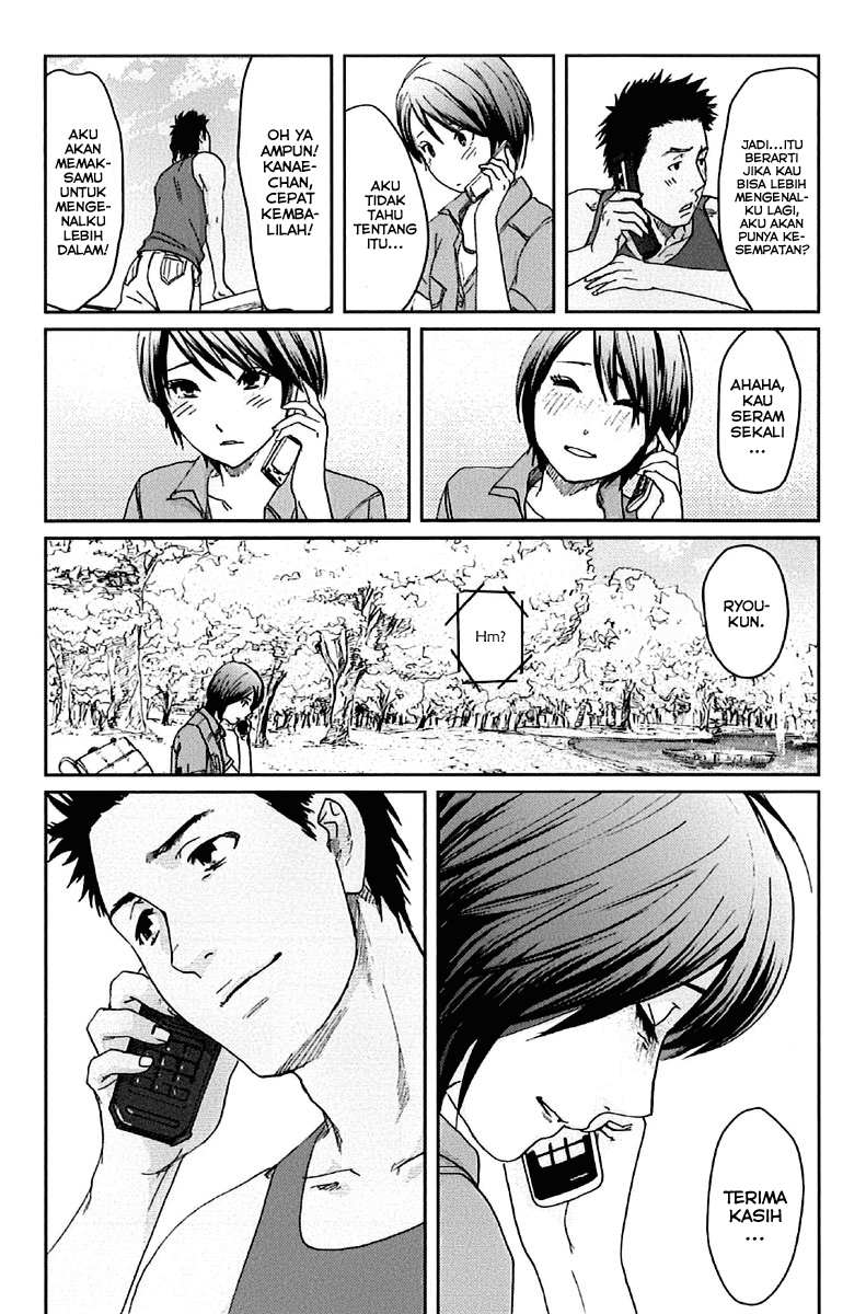 Byousoku 5 Centimeter Chapter 11-End Gambar 48