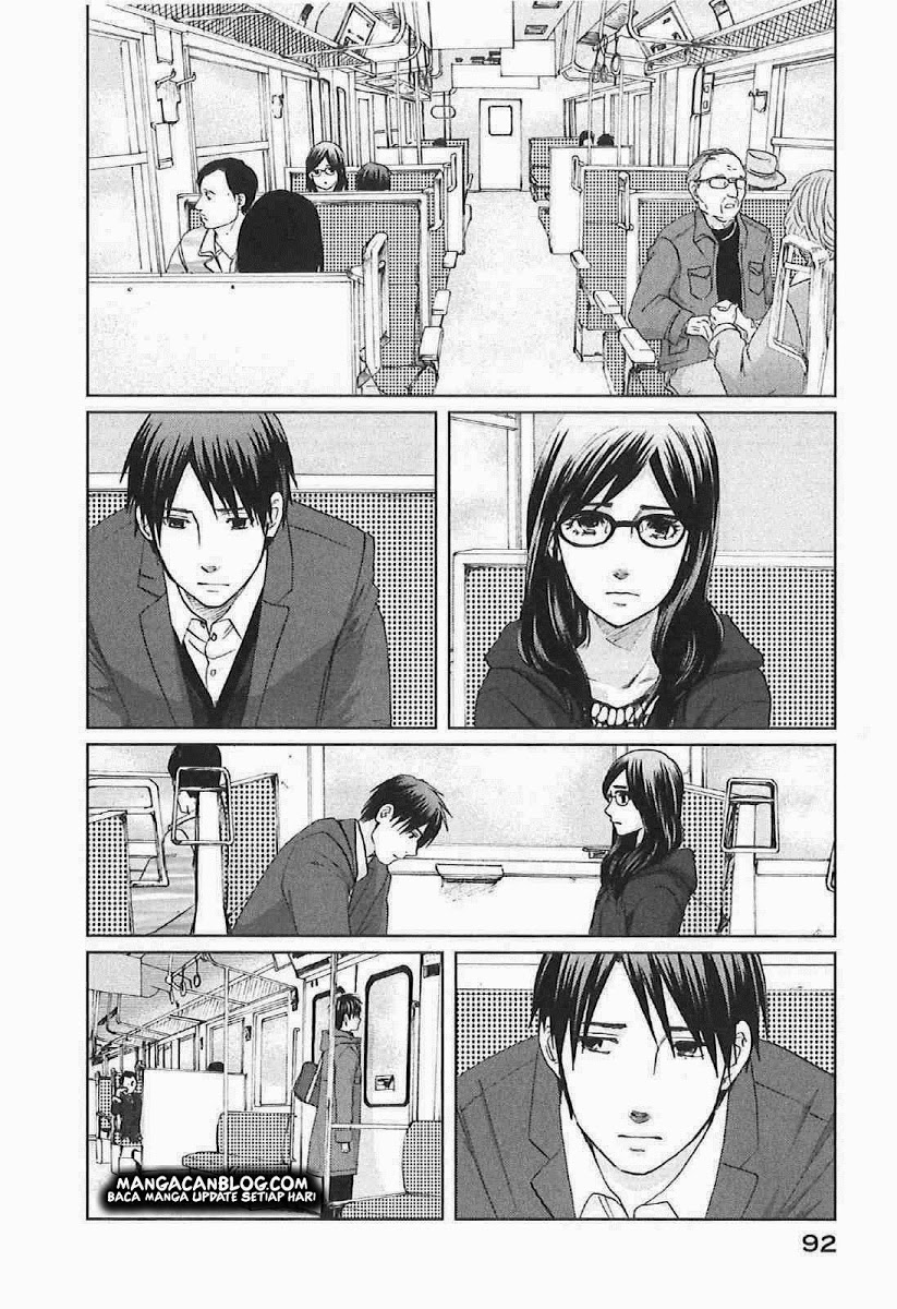 Byousoku 5 Centimeter Chapter 8 Gambar 17