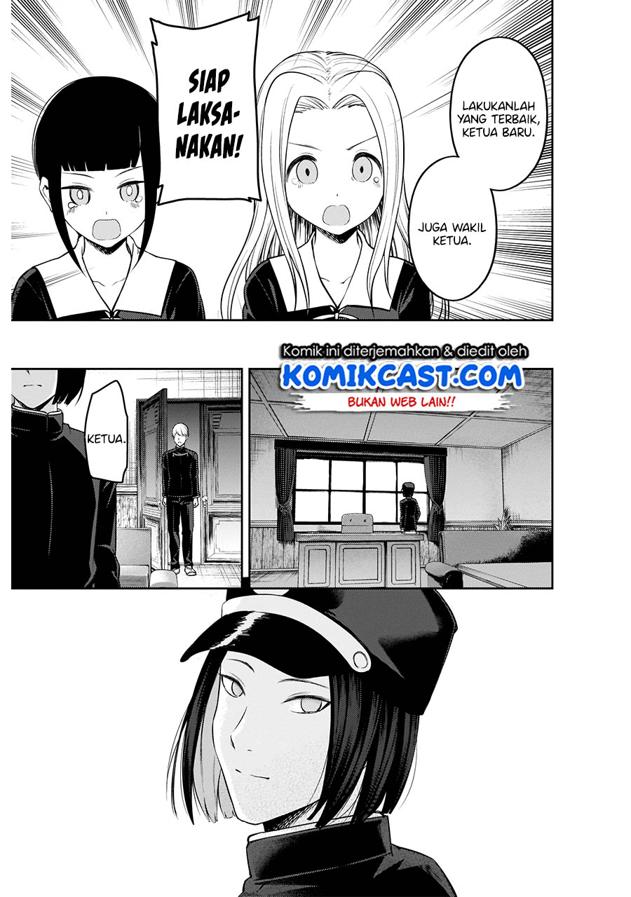 Kaguya-sama wa Kokurasetai – Tensai-tachi no Renai Zunousen Chapter 202 Gambar 10