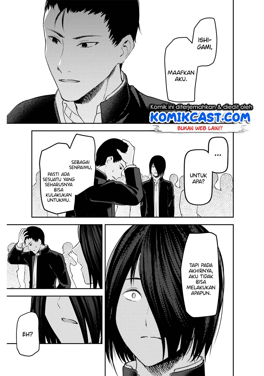 Kaguya-sama wa Kokurasetai – Tensai-tachi no Renai Zunousen Chapter 202 Gambar 14