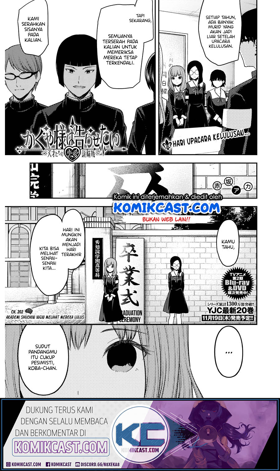 Baca Manga Kaguya-sama wa Kokurasetai – Tensai-tachi no Renai Zunousen Chapter 202 Gambar 2