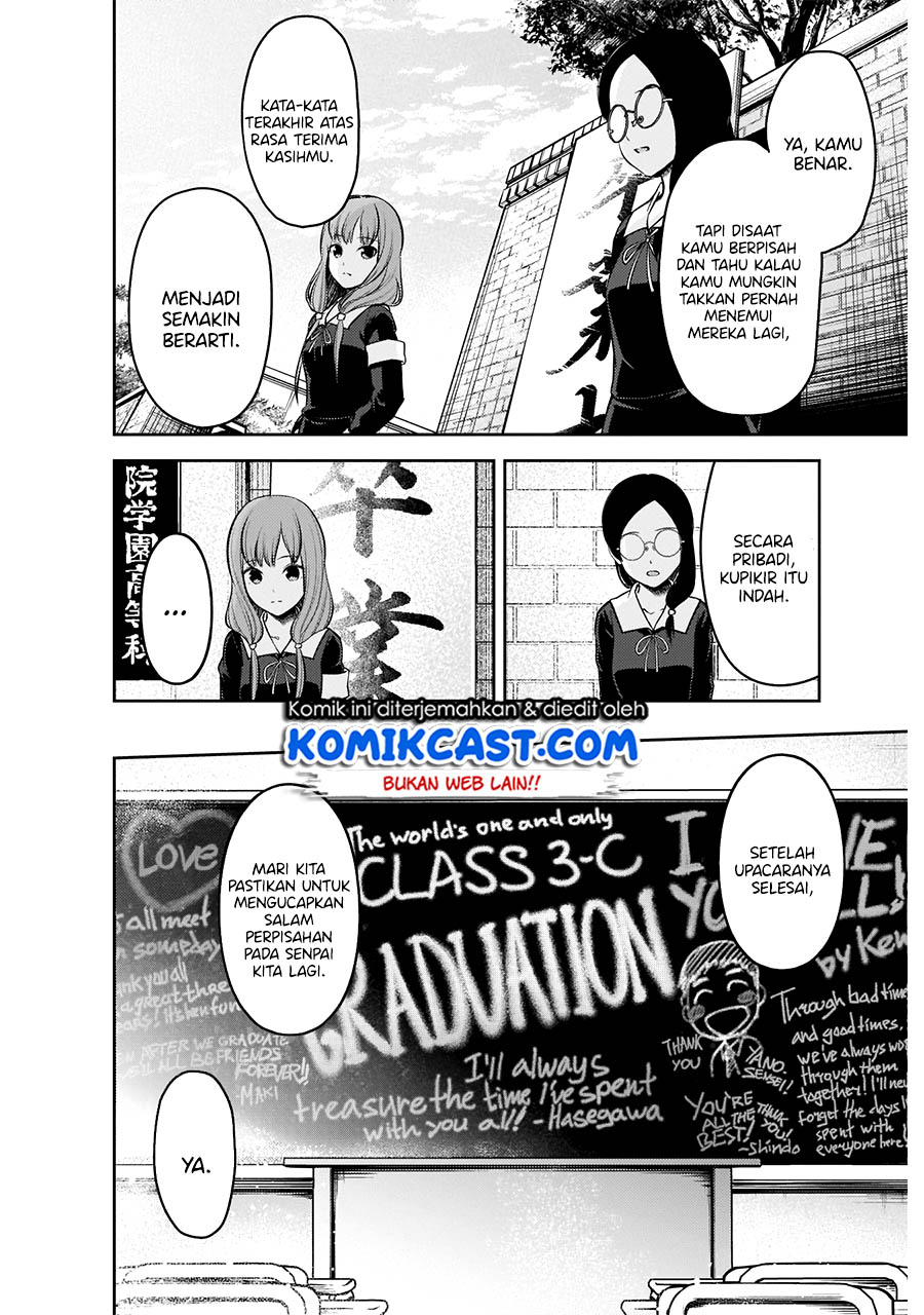 Kaguya-sama wa Kokurasetai – Tensai-tachi no Renai Zunousen Chapter 202 Gambar 3