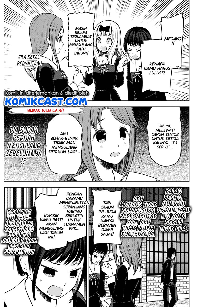 Kaguya-sama wa Kokurasetai – Tensai-tachi no Renai Zunousen Chapter 202 Gambar 6