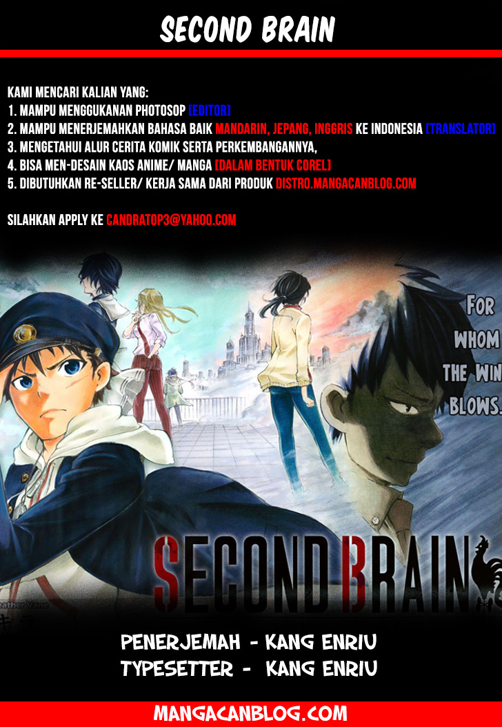 Baca Komik Second Brain Chapter 3 Gambar 1