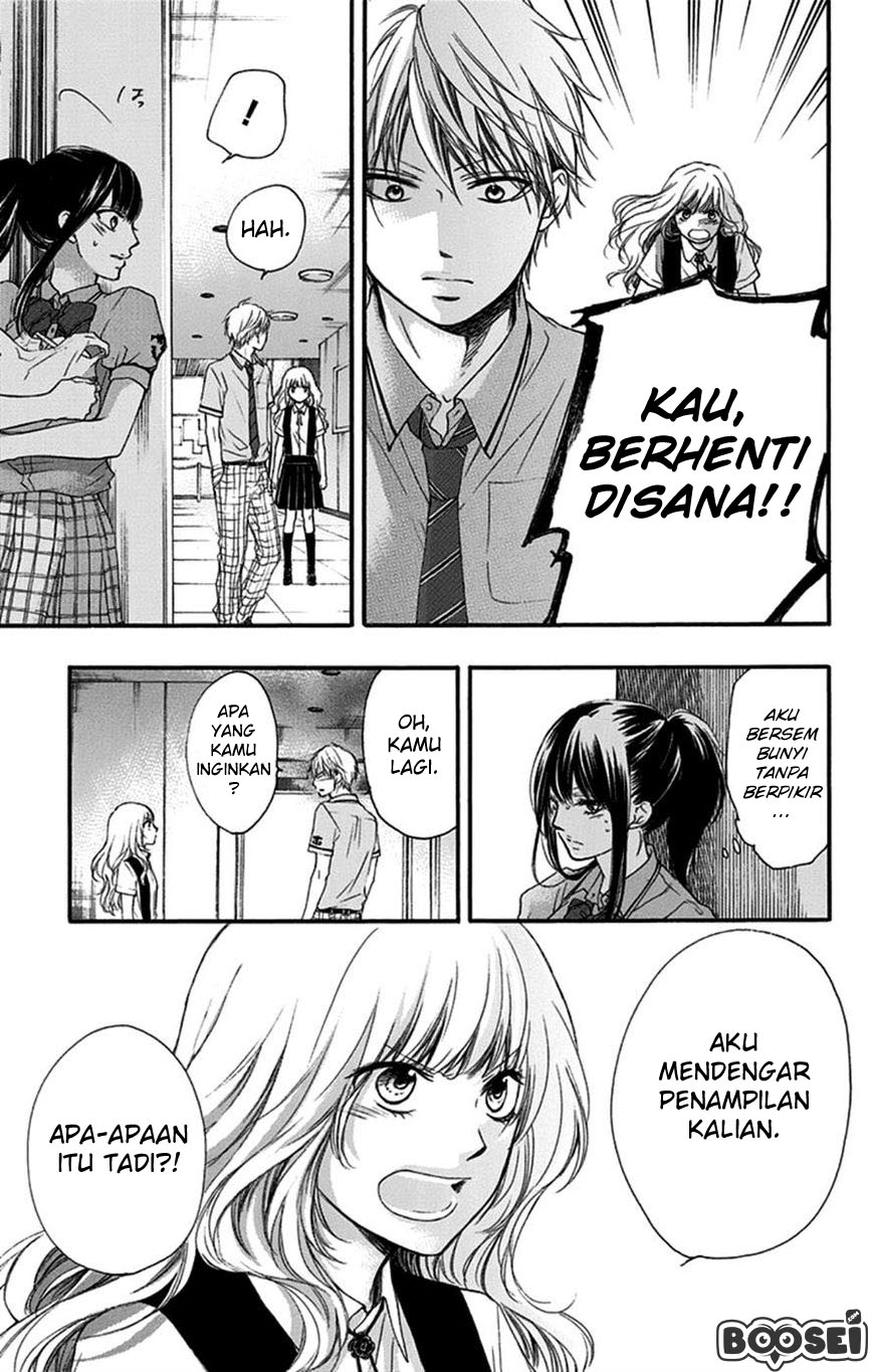 Kono Oto Tomare! Chapter 27 Gambar 22