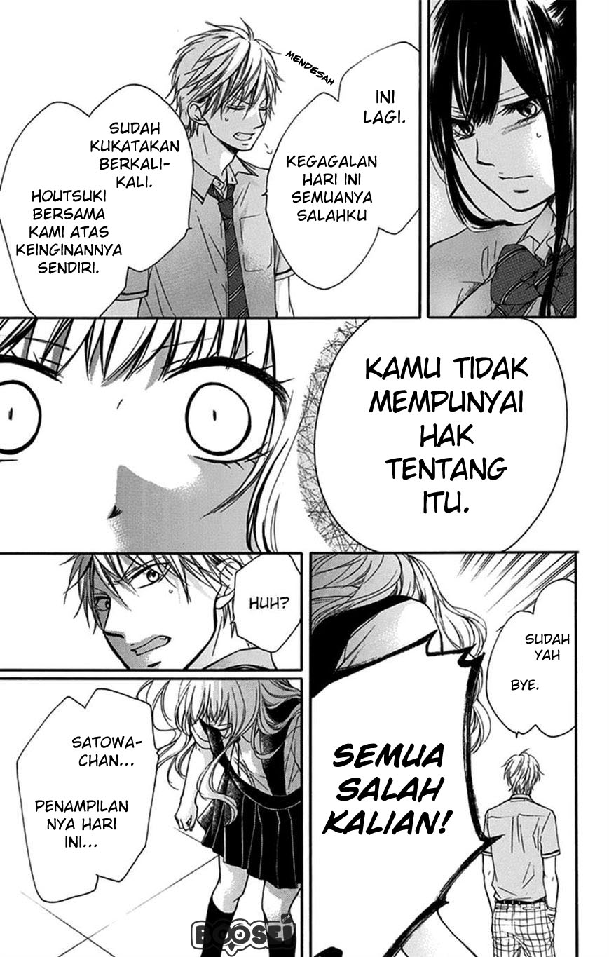 Kono Oto Tomare! Chapter 27 Gambar 24