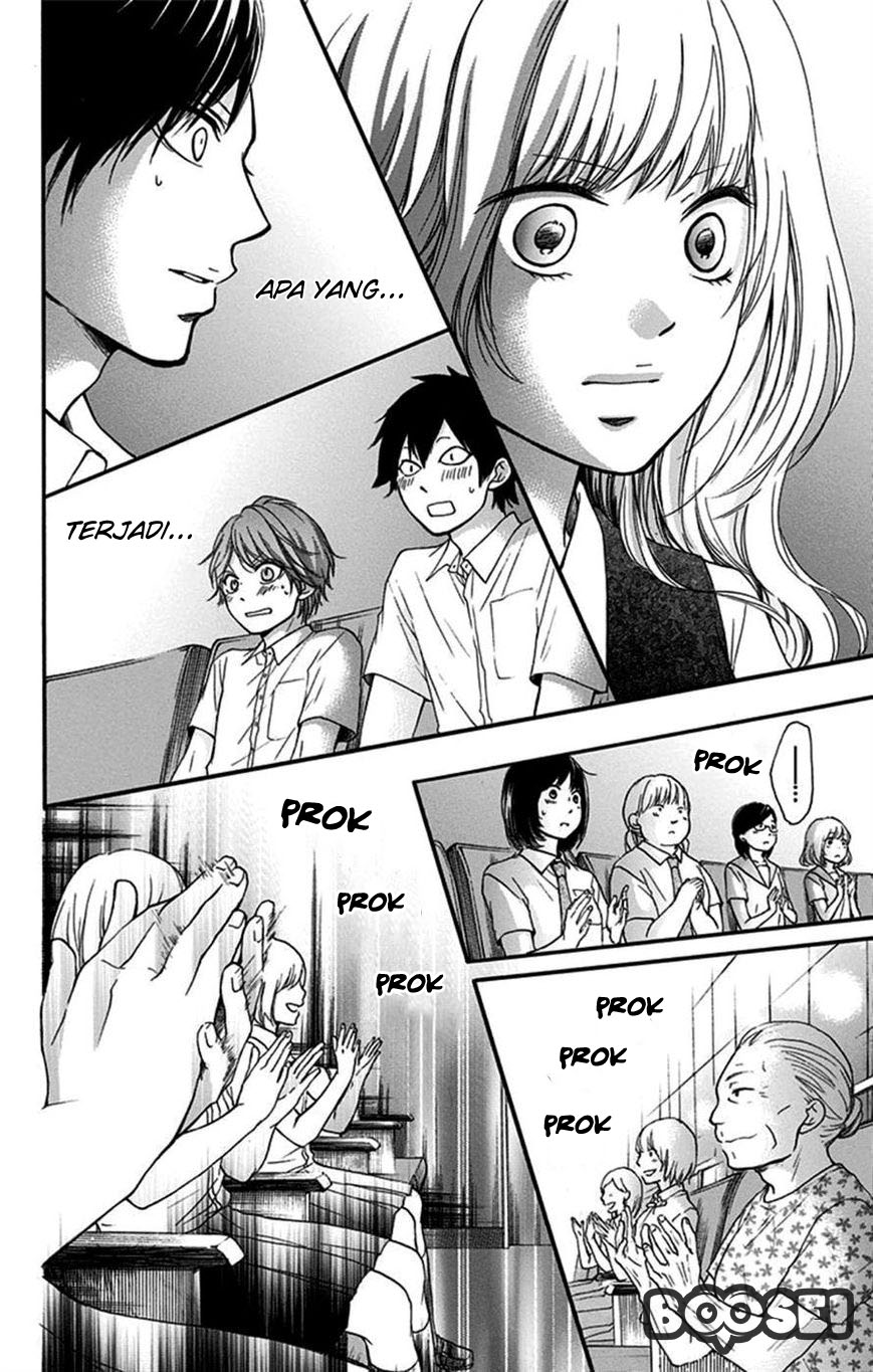 Kono Oto Tomare! Chapter 27 Gambar 3