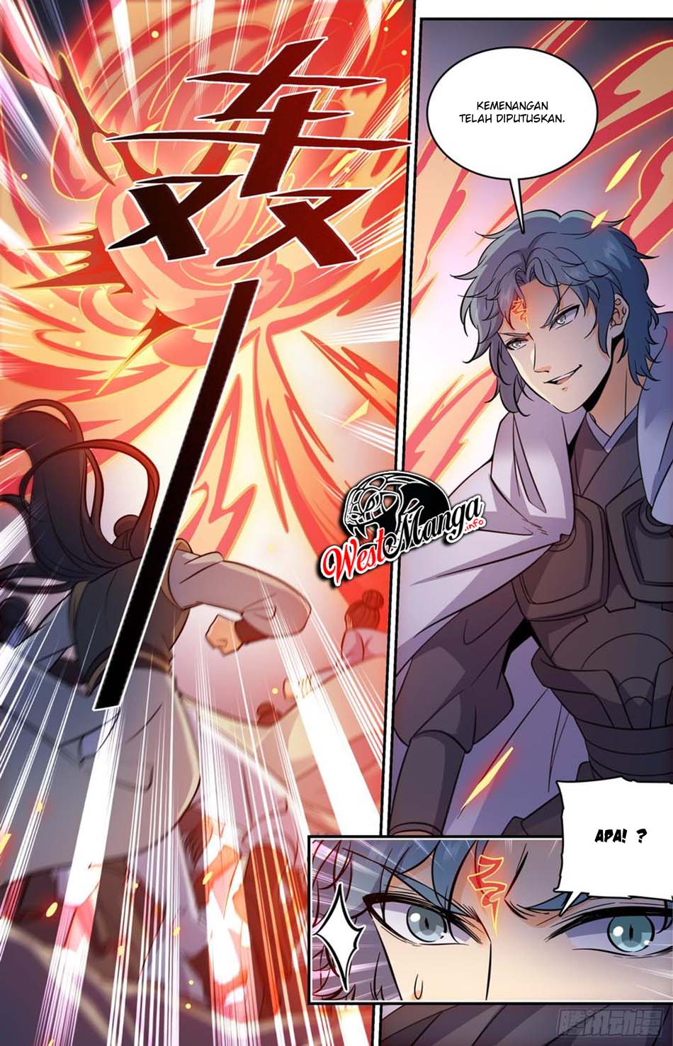 Lian Fei Wei Bao Chapter 84 Gambar 3