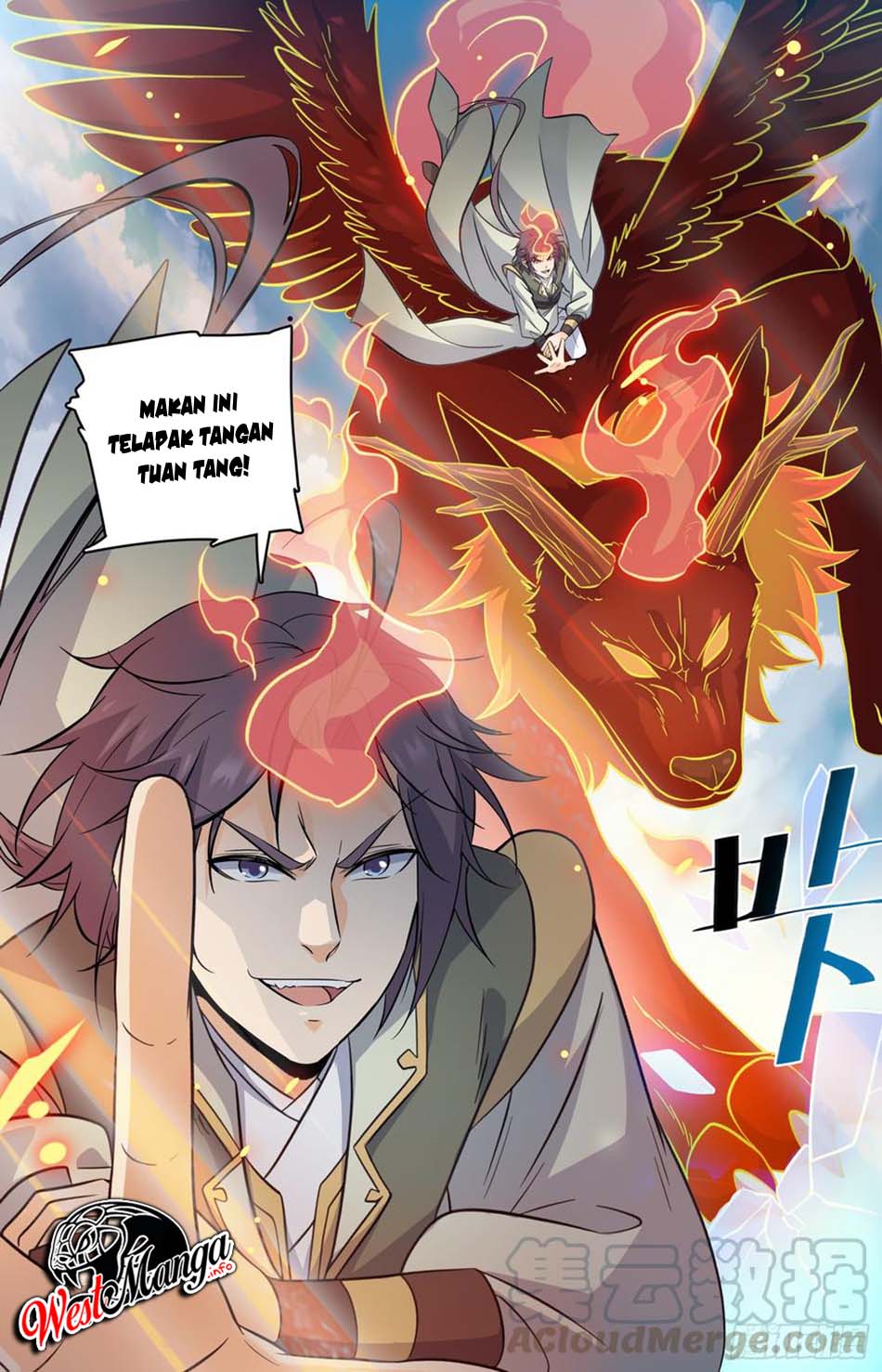 Lian Fei Wei Bao Chapter 84 Gambar 6