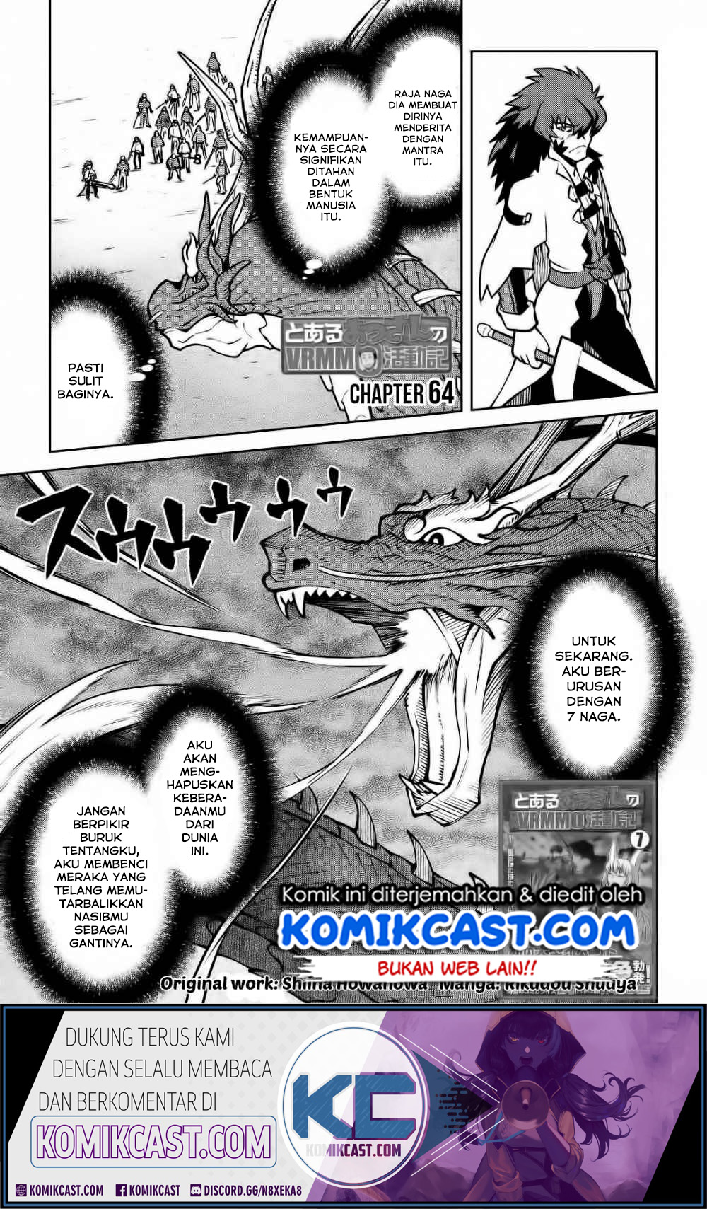 Baca Manga Toaru Ossan no VRMMO Katsudouki Chapter 64 Gambar 2