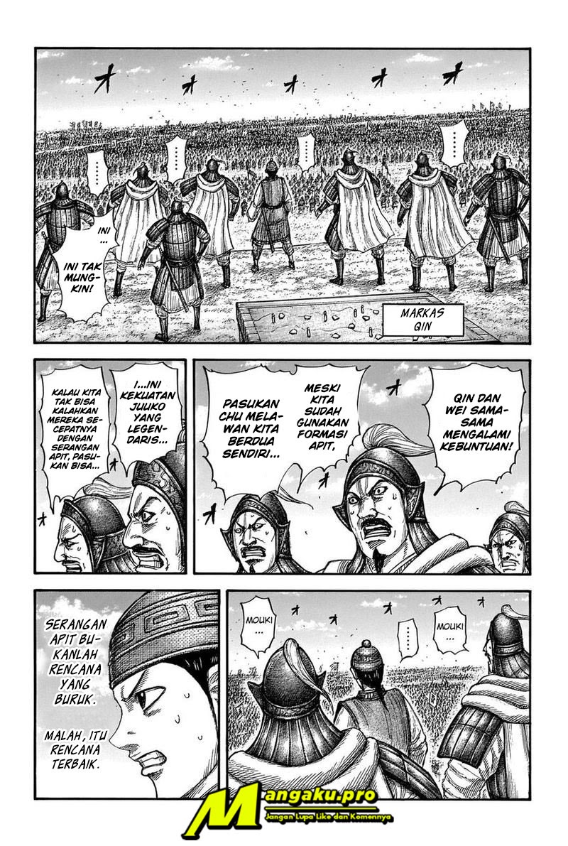 Kingdom Chapter 655 Gambar 11