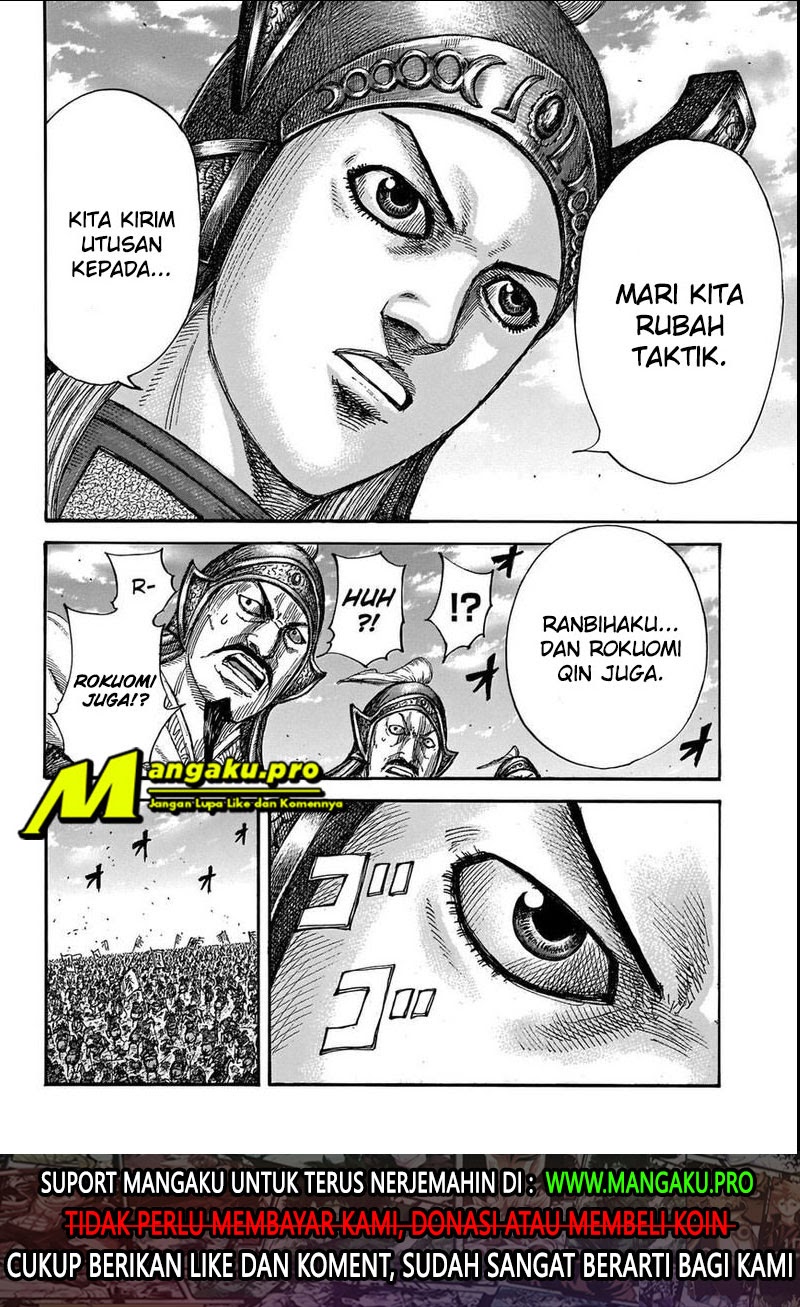 Kingdom Chapter 655 Gambar 12