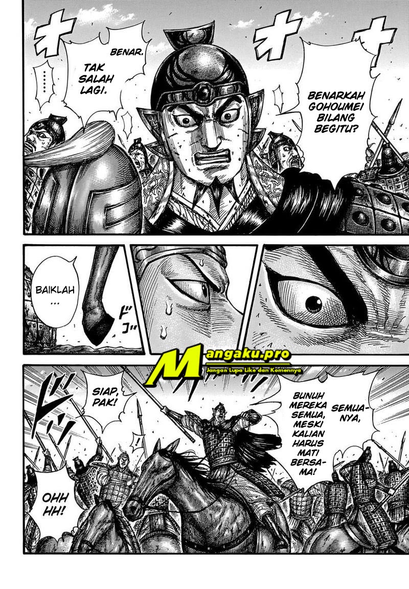 Kingdom Chapter 655 Gambar 14