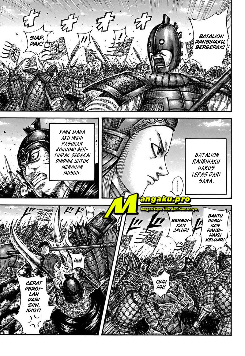 Kingdom Chapter 655 Gambar 15