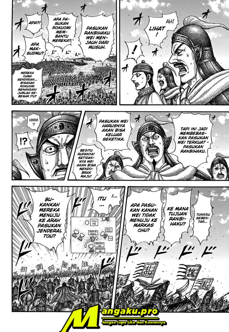 Kingdom Chapter 655 Gambar 16