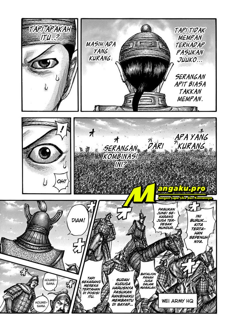 Kingdom Chapter 655 Gambar 17