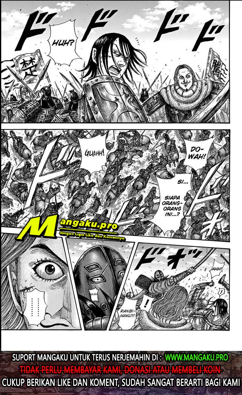 Kingdom Chapter 655 Gambar 18