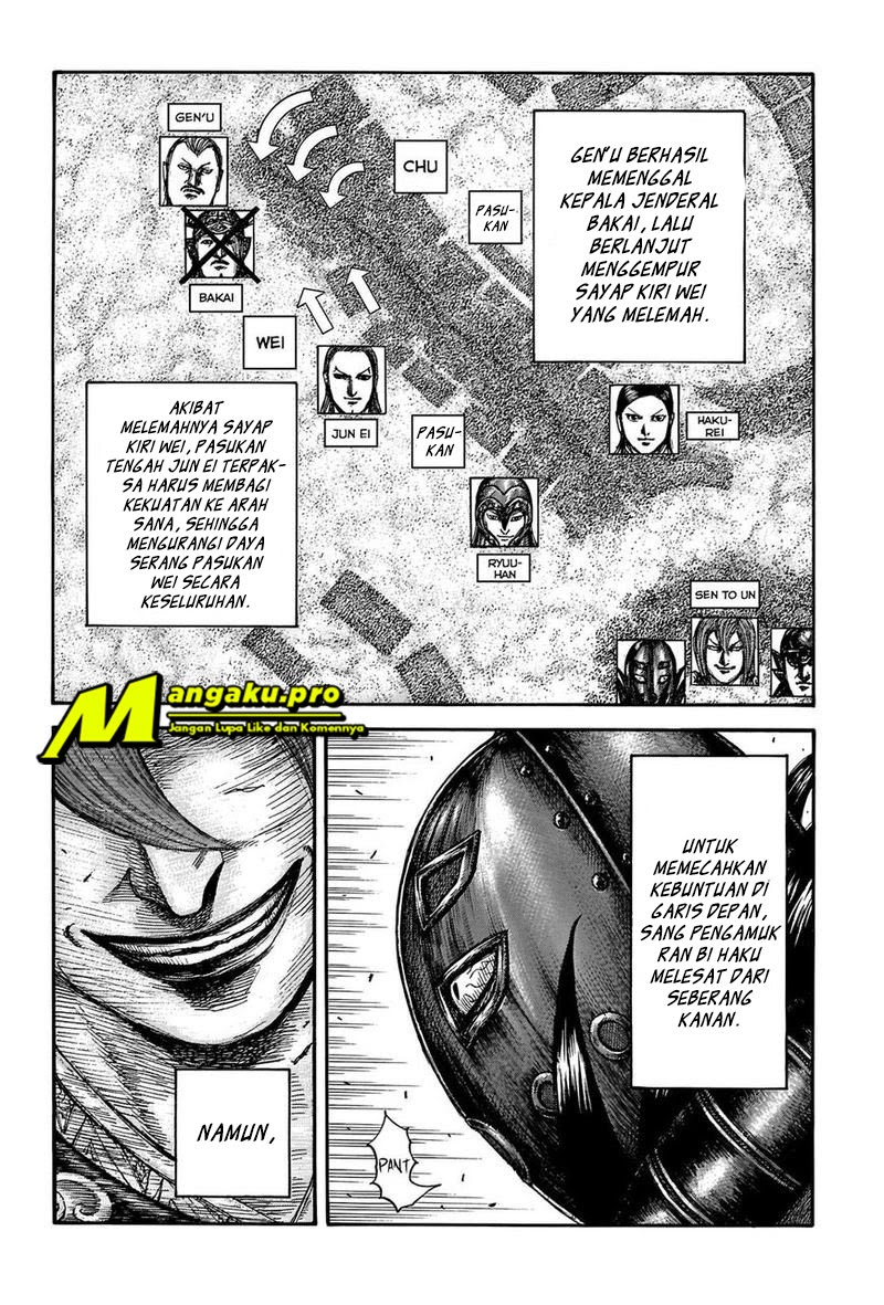 Kingdom Chapter 655 Gambar 3