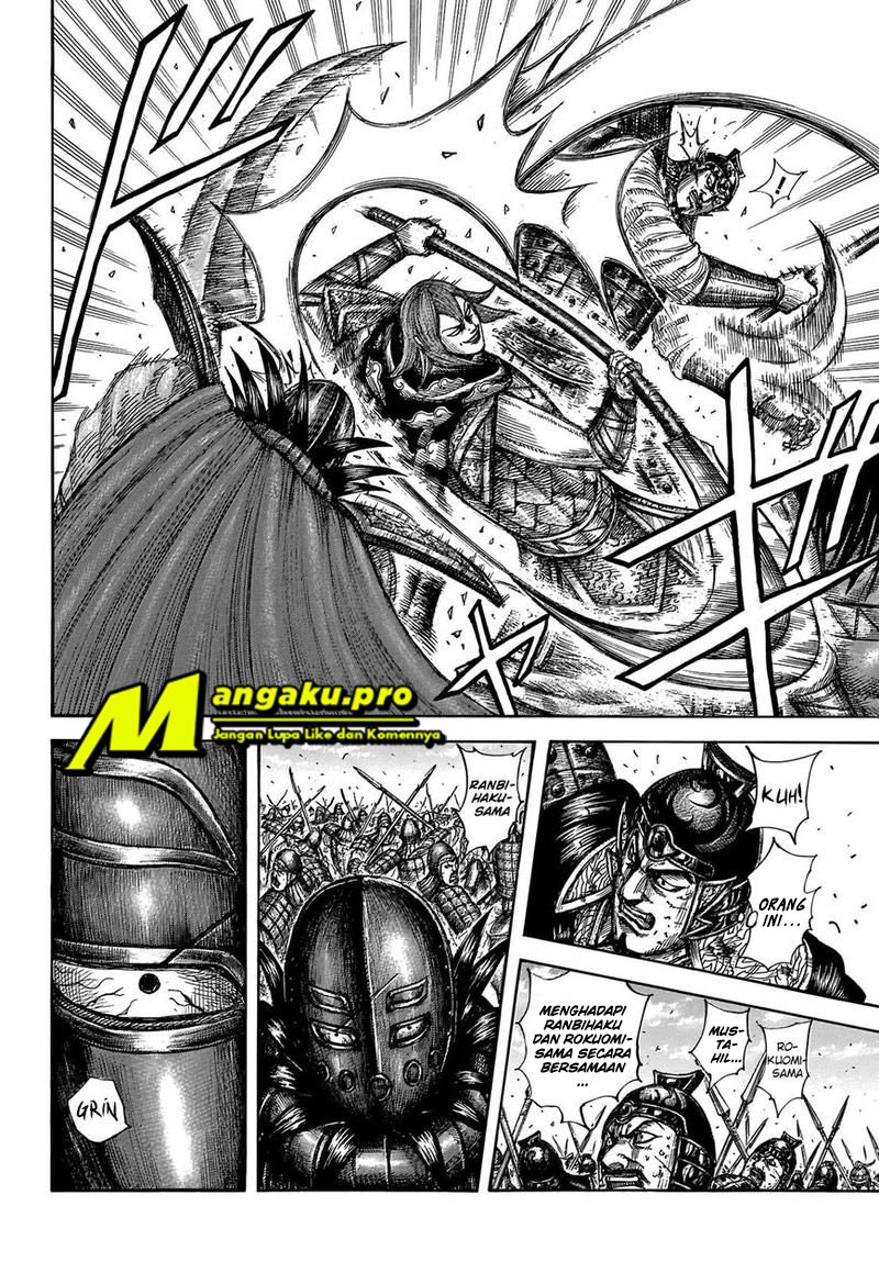 Kingdom Chapter 655 Gambar 5