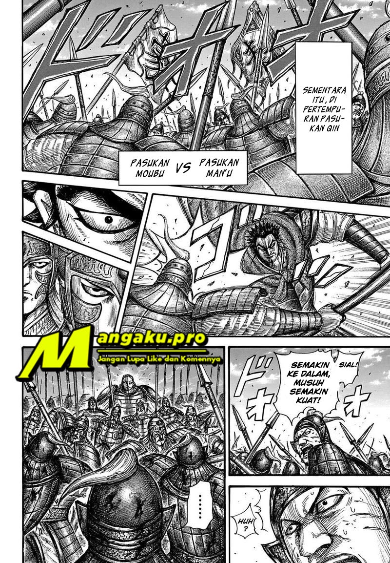 Kingdom Chapter 655 Gambar 7