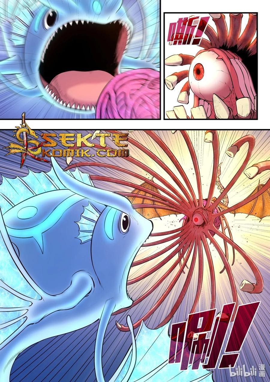 Legendary Fish Take The World Chapter 46 Gambar 15