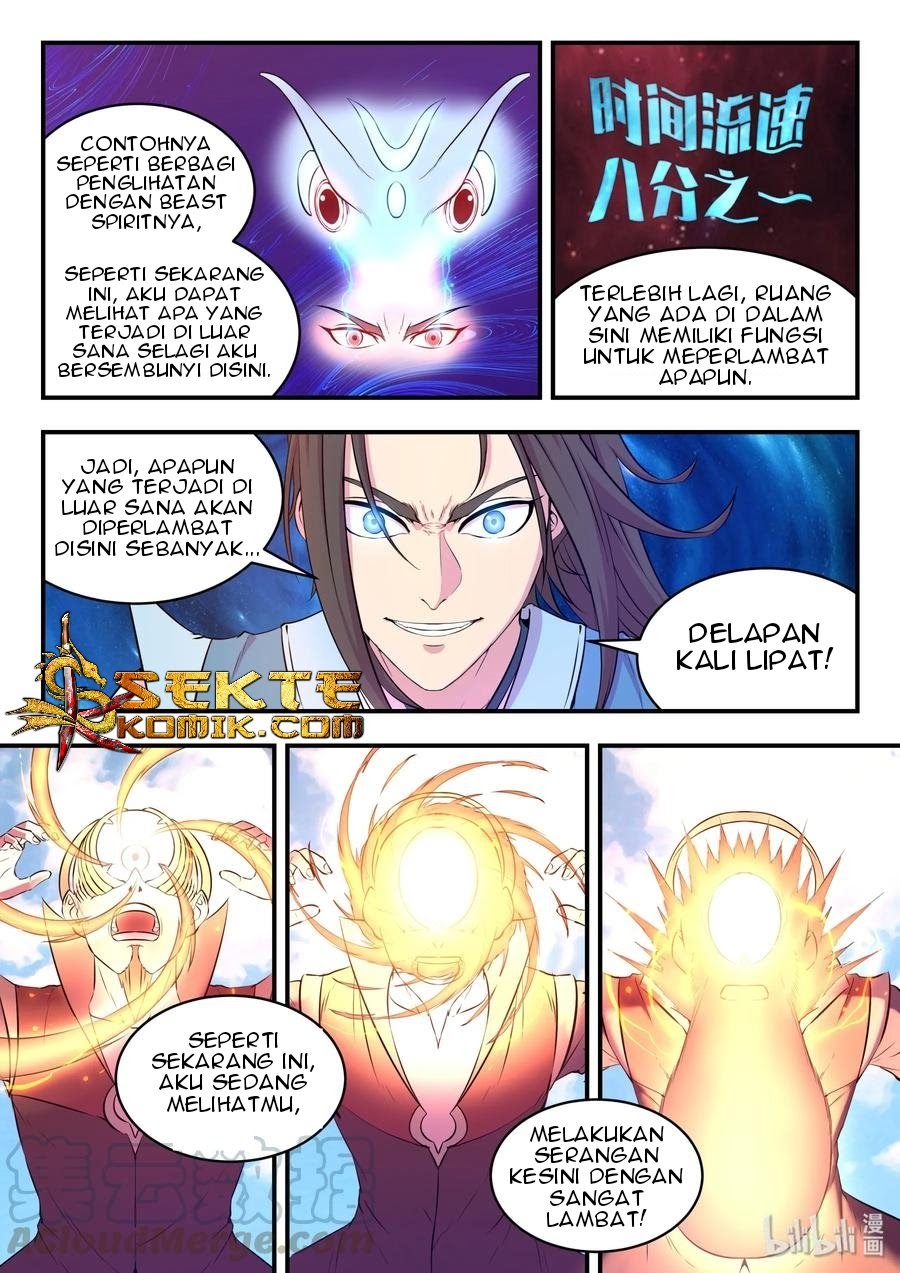 Legendary Fish Take The World Chapter 45 Gambar 22