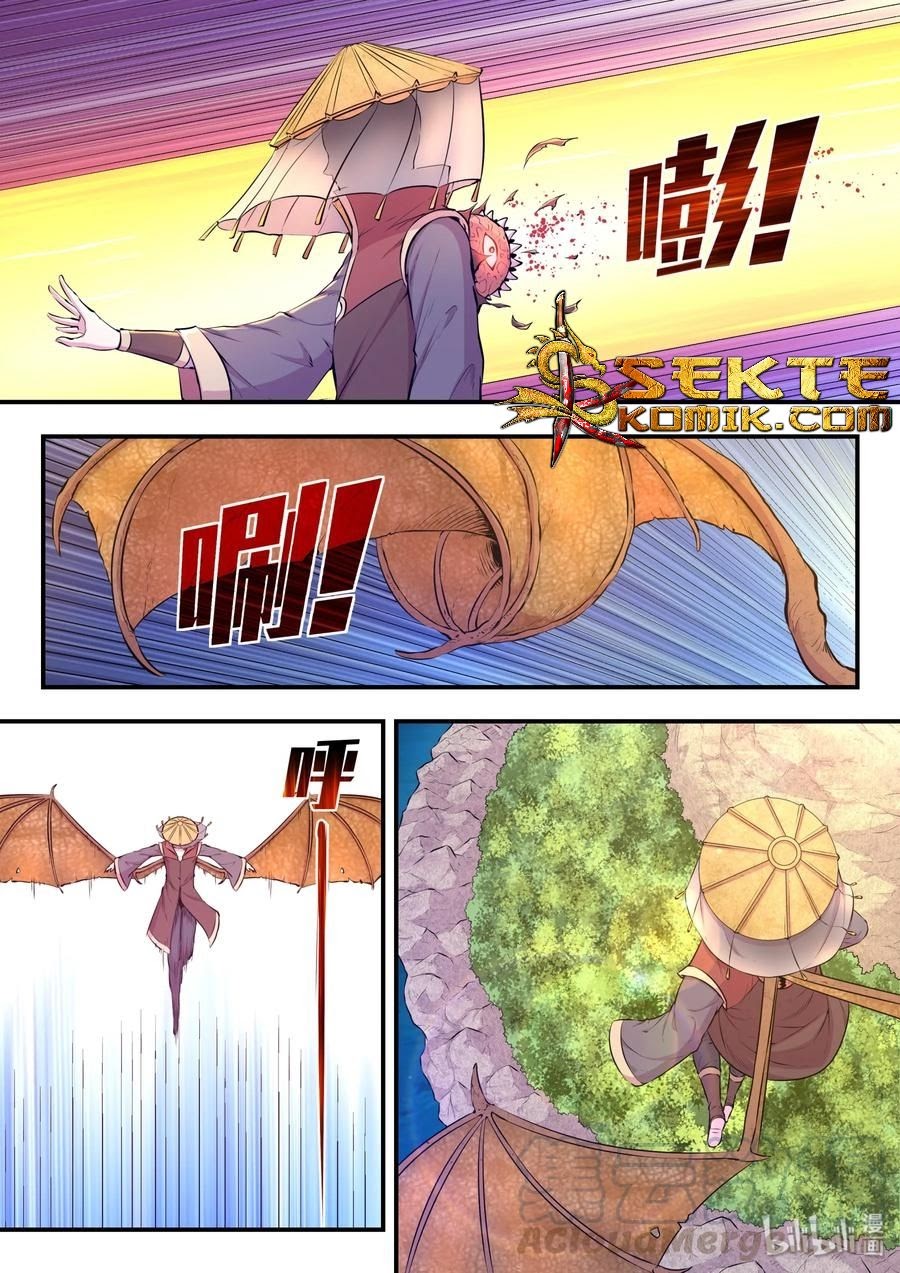 Legendary Fish Take The World Chapter 43 Gambar 10