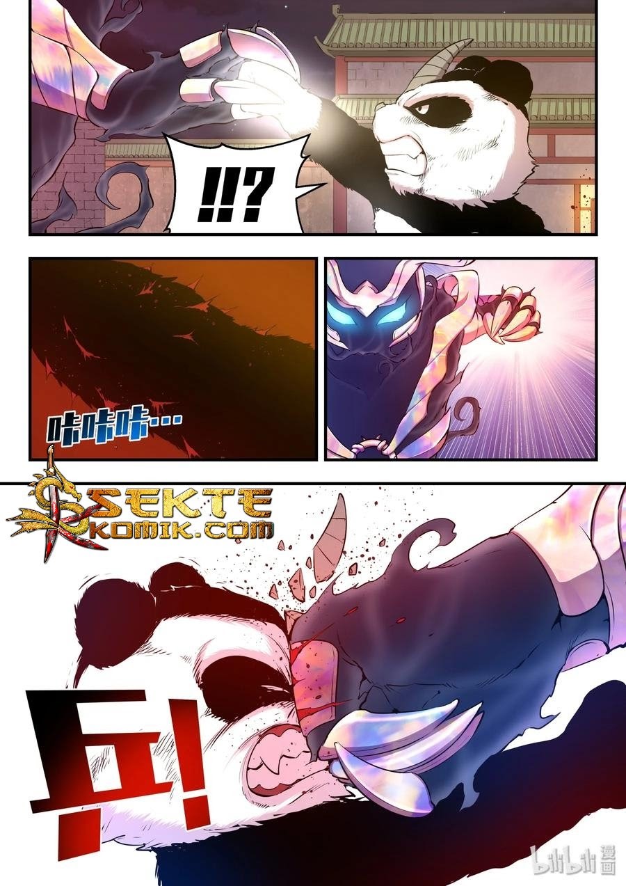 Legendary Fish Take The World Chapter 18 Gambar 3